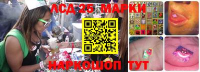 винт Бугуруслан