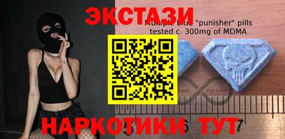 винт Бугуруслан