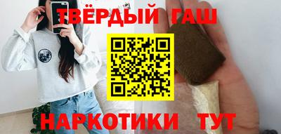 винт Бугуруслан